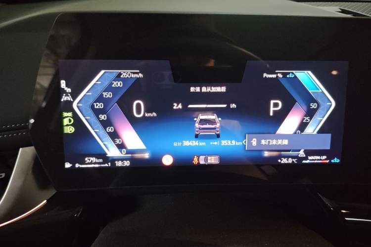 Used BMW X1 2023 sDrive25Li M Sport Package