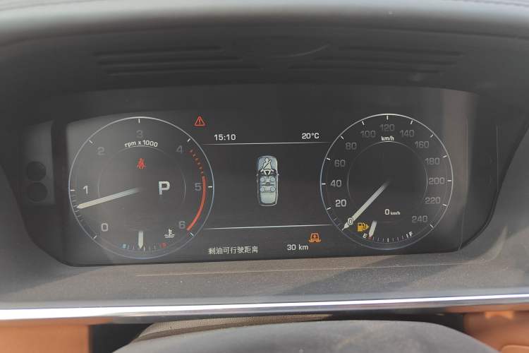 Used Land Rover Range Rover 2015 3.0 TDV6 Vogue SE Extended-Length Model
