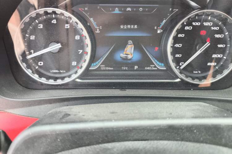 Used FORTHING Joyear X5 2017 Jingxiang Series 1.5T CVT Luxury Model
