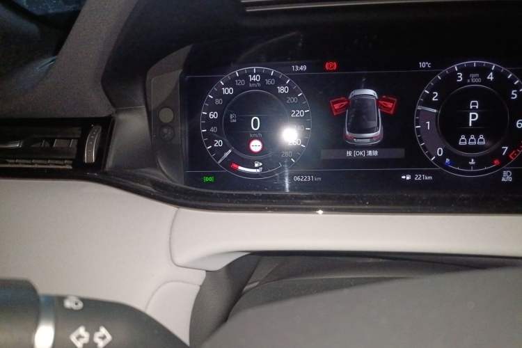 Used Land Rover Range Rover Evoque 2020 249 PS R-DYNAMIC SE Sport Technology Edition