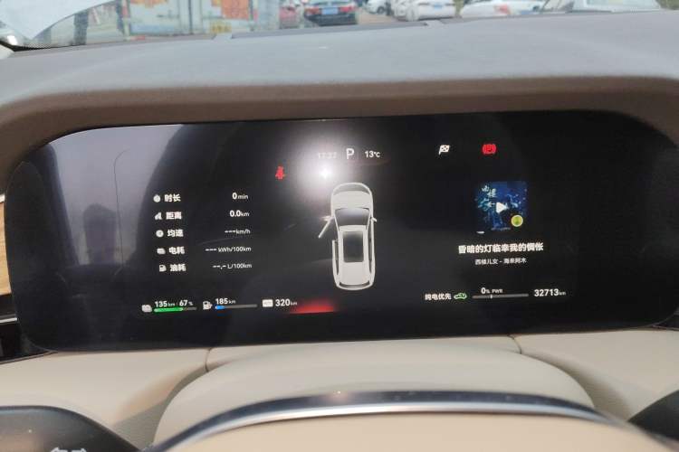 Used Hima AITO M7 2024 1.5T Rear-Drive Plus Version 6 Seats Instrument Cluster