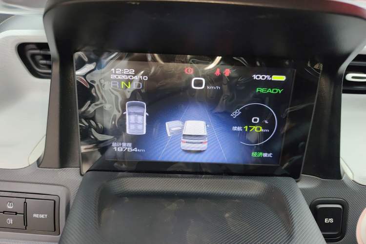 Used Wuling Hongguang MINIEV 2022 Macaron Premium Model – Lithium Iron Phosphate Instrument Cluster