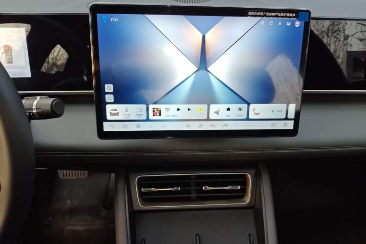 Used BYD Qin L 2025 DM-i Smart Drive 120KM Leading Model
