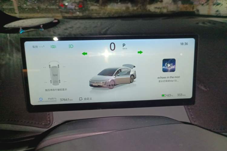 Used Nissan N7 2025 510 Pro Odometer Close Up