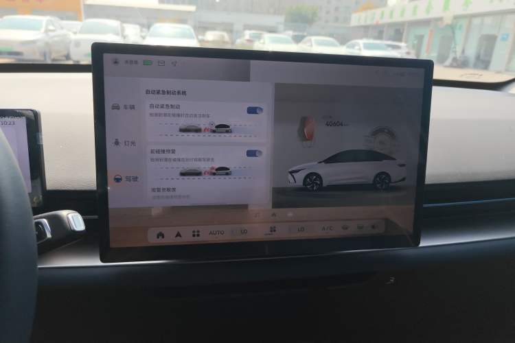 Used Geometry G6 2024 500KM Prestige Version