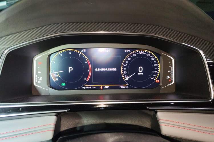 Used Volkswagen Tiguan X 2022 330TSI Two-Wheel-Drive Flagship Edition Instrument Cluster