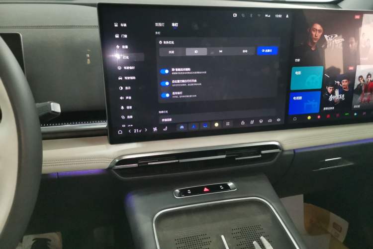 Used VOYAH Dream 2025 PHEV Four-Wheel-Drive Flagship Kunpeng Edition