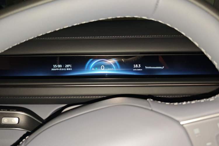 Used Nio ES8 2026 Model 6-seat Executive Luxury Edition
