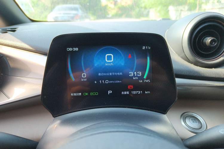 Used BYD Dolphin 2023 420 km Fashion Edition
