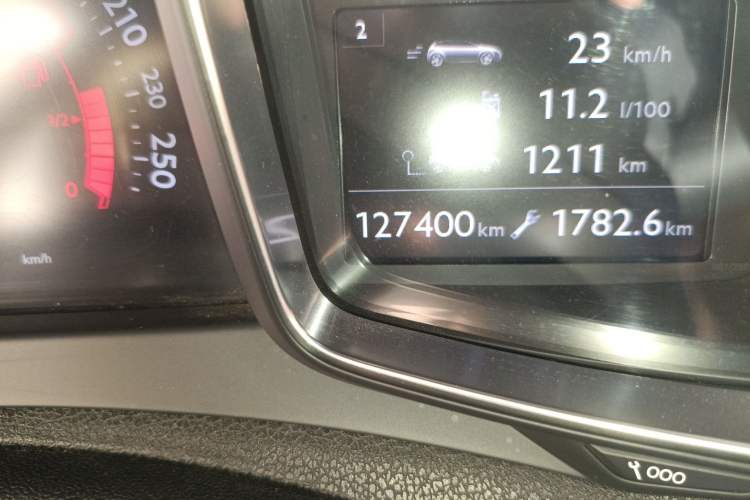 Used DS 5 2012 1.6T Elegant Edition
