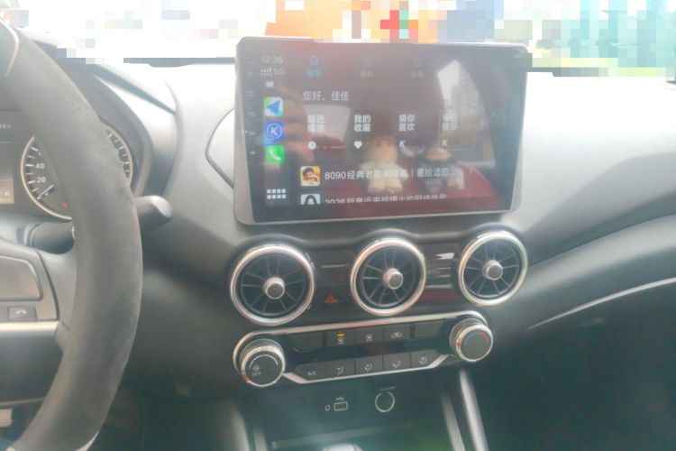 Used Nissan Sylphy 2020 1.6L XE CVT Comfort Edition Audio And AC Panel