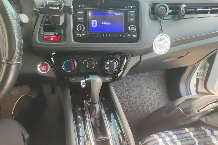 Used Honda Vezel 2017 1.8L CVT Front-Wheel Drive Pioneer Edition
