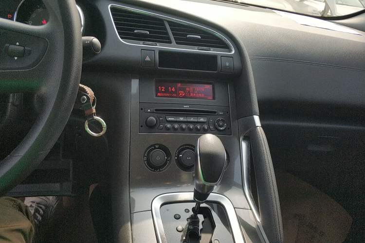 Used Peugeot 3008 2018 2.0L Automatic Classic Edition