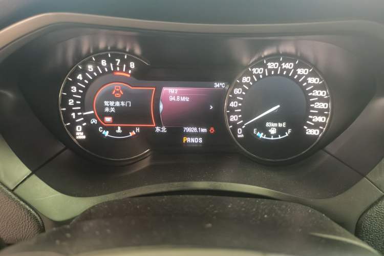 Used Lincoln MKZ 2019 2.0T Luxury Edition China V Standard