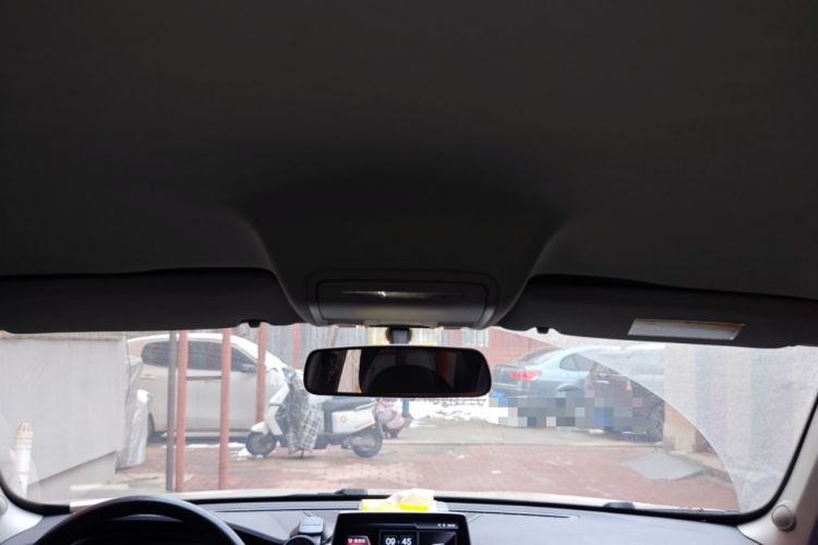 Used BORGWARD BX5 2017 20TGDI Automatic Two-Wheel Drive New Edition
