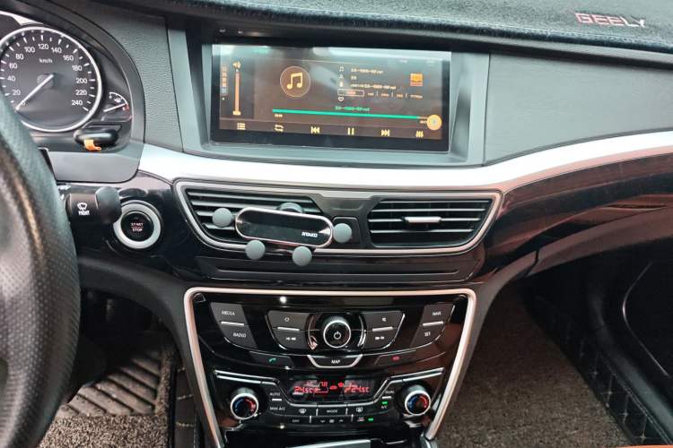 Used Geely Auto Emgrand GT 2016 2.4L Zunya Model
