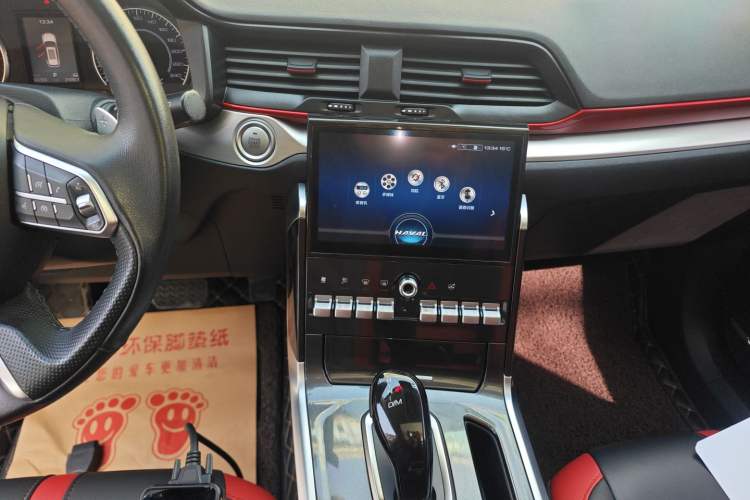 Used Haval H4 2019 1.5 GDIT DCT Luxury Smart Connectivity Version China VI Standard