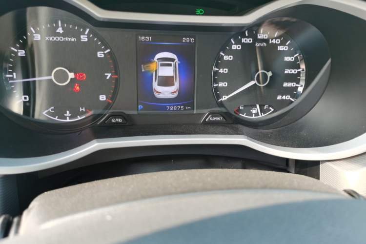 Used Geely Auto Emgrand GL 2019 1.4T CVT Elite Smart Edition
