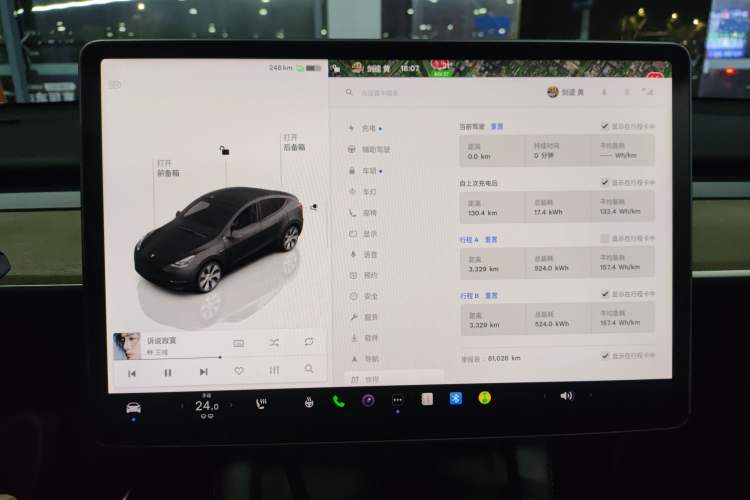 Used Tesla Model Y 2022 Rear-Wheel-Drive Version
