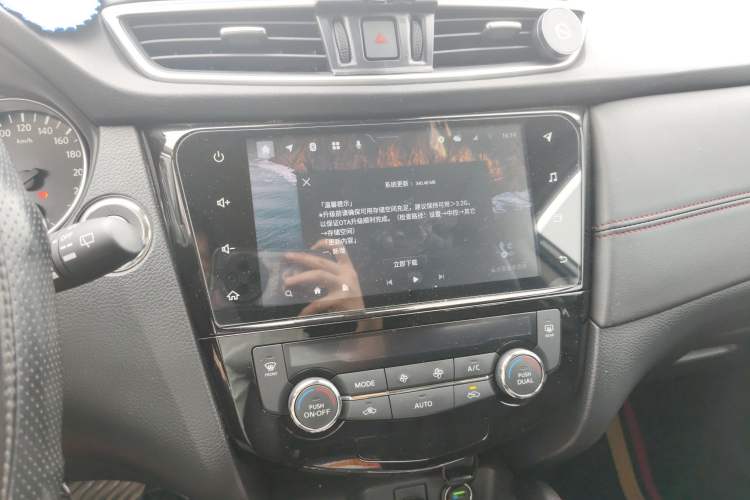 Used Nissan Qashqai 2022 2.0L CVT XV Premier Luxury Edition