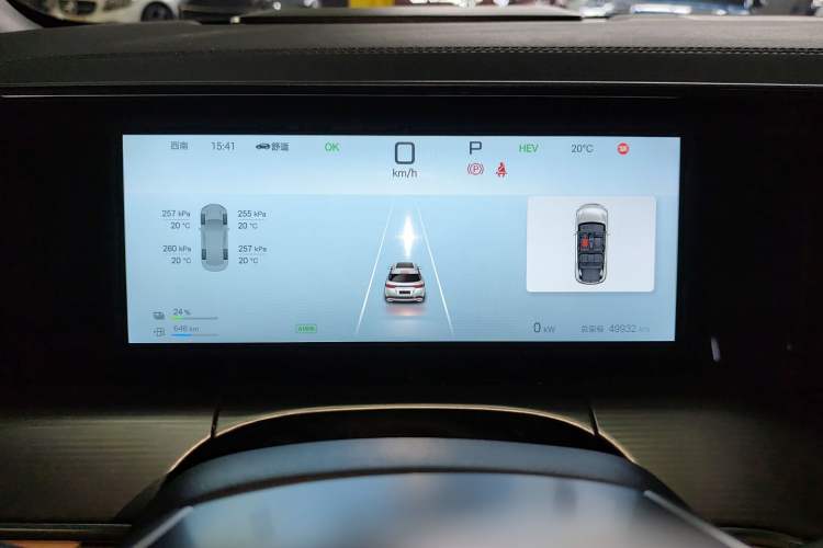 Used BYD Song L DM-i 2024 112 km Leading Edition Instrument Cluster