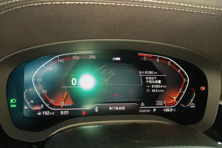 Used BMW 5 Series 2022 Second Facelift 525Li M Sport Package Instrument Cluster