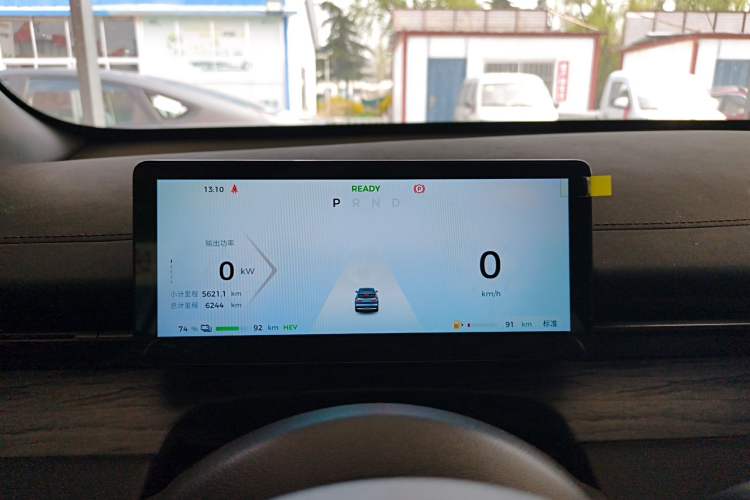 Used Wuling Xingguang S 2024 130 km Flagship Version
