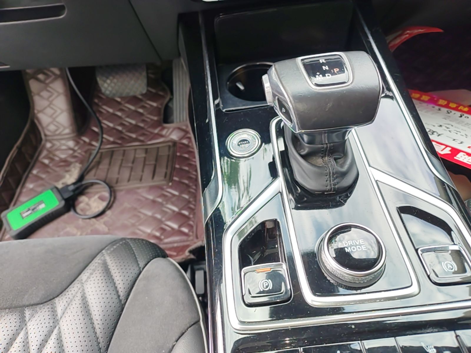 Hongqi HS5 2022 Revised Version 2.0T Smart Connect Flagship Edition — снимка 16