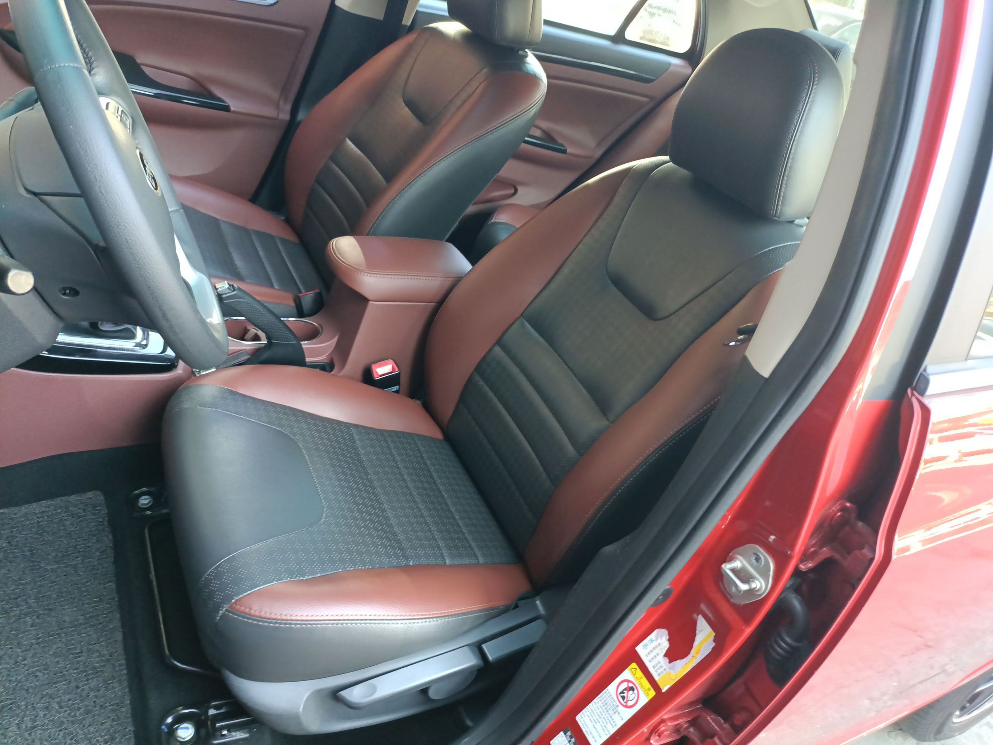 Front Interior