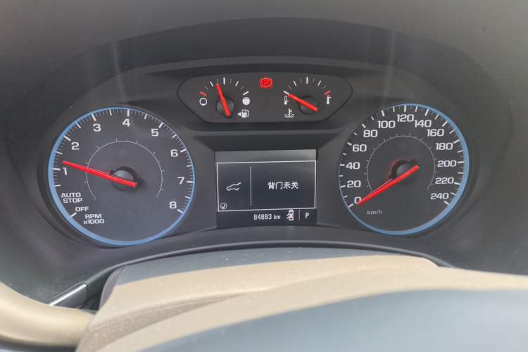 Used Chevrolet Equinox 2019 535T Automatic Chijie Edition China V Standard
