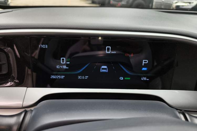 Used Geely Galaxy Geome 2025 UP 410km Exploration Edition Instrument Cluster