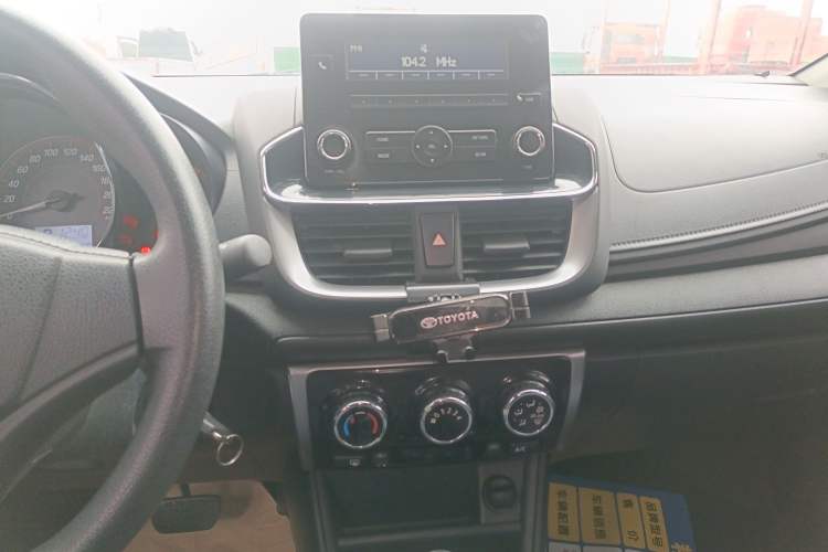 Used Toyota YARiS L  Zhi Xiang 2020 1.5L CVT Leading Edition
