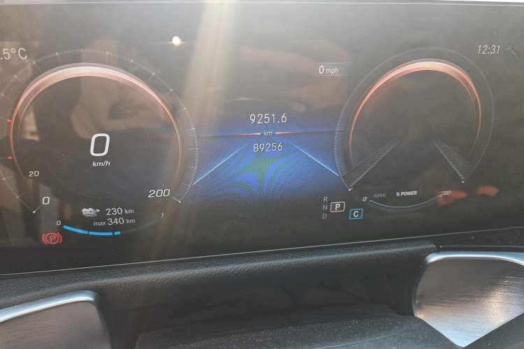 Used Mercedes-Benz EQB 2023 EQB 260
