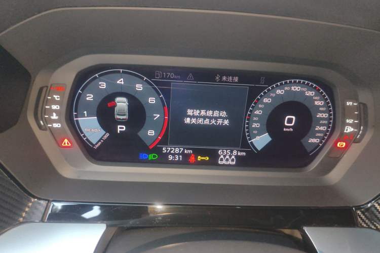 Used Audi A3 2021 A3L Limousine 35 TFSI Progressive Sport Edition