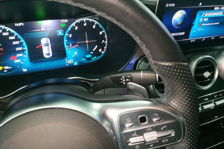 Used Mercedes-Benz C-Class (Import) 2021 C 260 Coupe