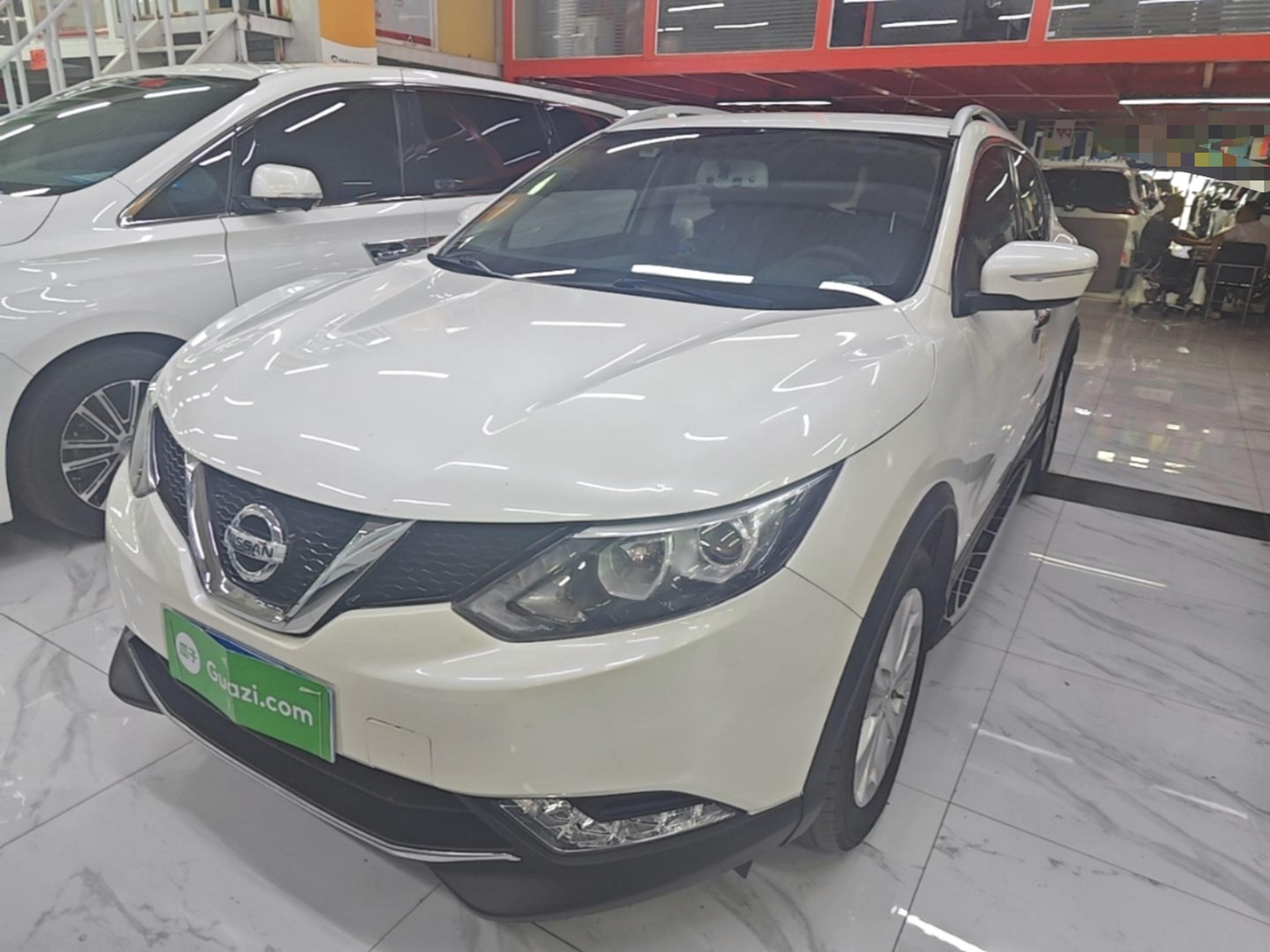 Under Front Bumper