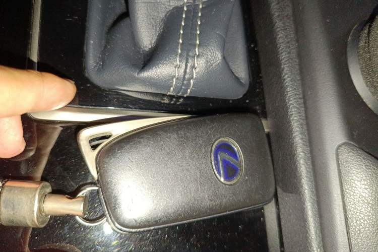 Used Lexus ES 2017 300h Mark Levinson Comfort Edition Vehicle Key