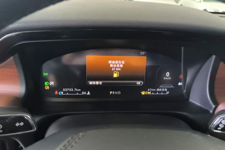 Used Lincoln Aviator 2023 3.0T V6 All-Wheel Drive Zunya Cruise Version 7 Seats
