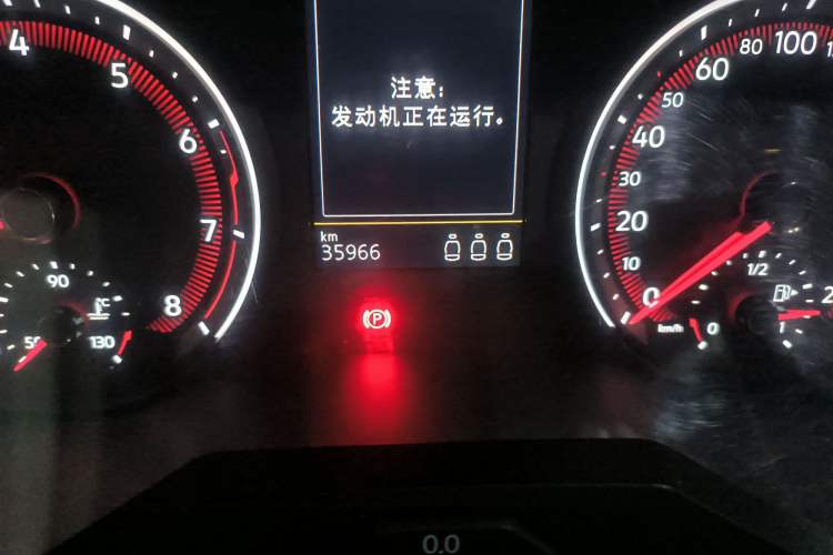 Used Volkswagen Tayron 2022 280TSI Two-Wheel Drive Luxury Smart Connectivity Version
