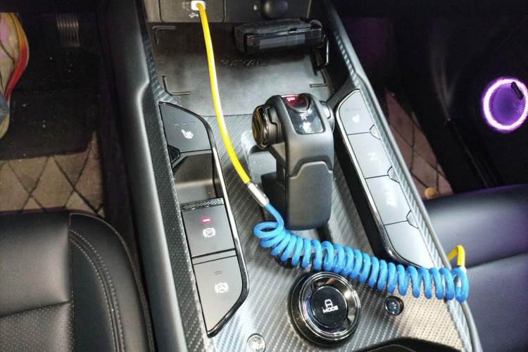 Used Haval Raptor New Energy 2024 Hi4 145 Pro Gear Lever