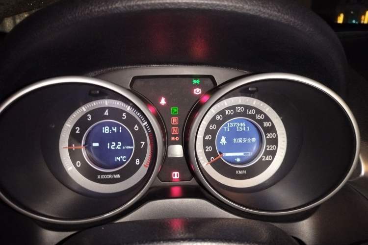 Used Bestune X80 2013 2.0L automatic luxury version