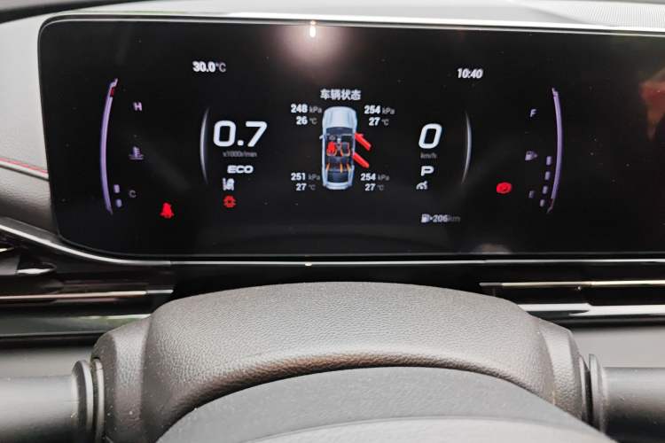 Used GAC Trumpchi EMPOW 2023 270T DCT J15 Version Instrument Cluster