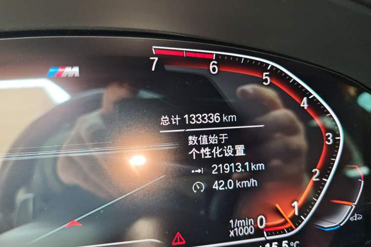 Used BMW 5 Series 2021 530Li Leading Model M Sport Package Odometer Close Up