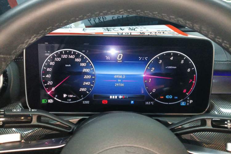 Used Mercedes-Benz C-Class 2022 Restyled C 260 L Sport Edition Instrument Cluster