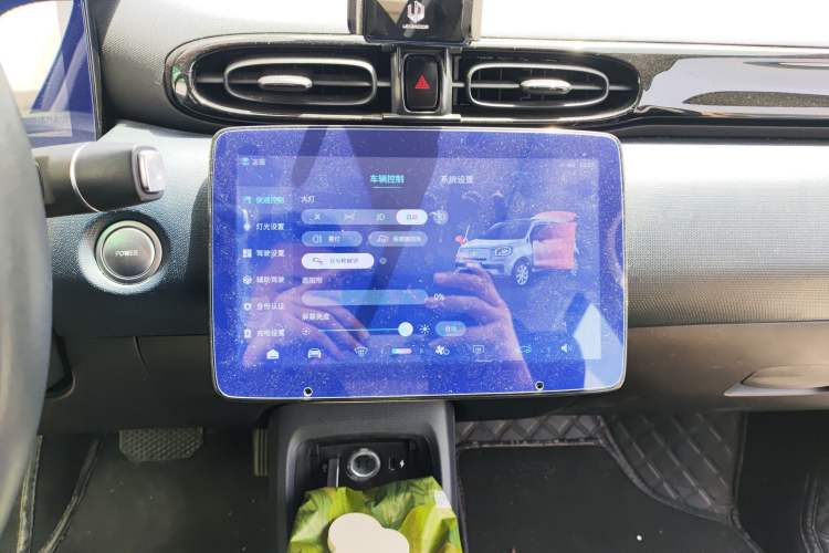 Used Leapmotor T03 2022 Star Diamond Edition
