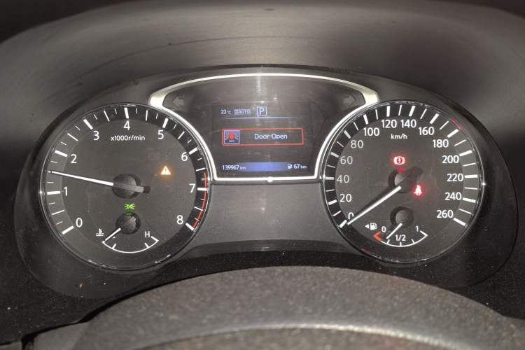 Used Nissan Pathfinder 