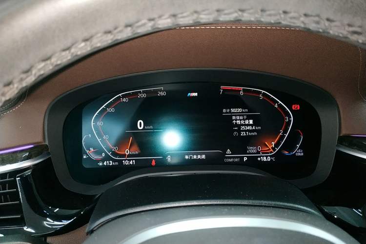 Used BMW 5 Series 2020 525Li M Sport Package Instrument Cluster