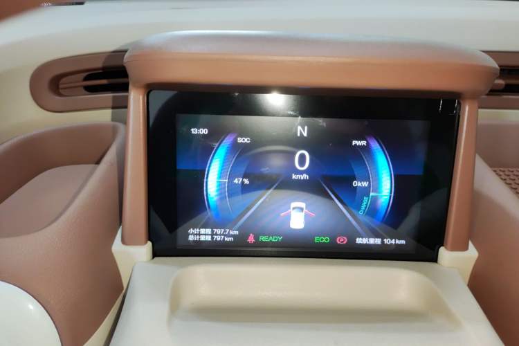 Used Bestune Pony 2026 Model 222km Shining Horse
