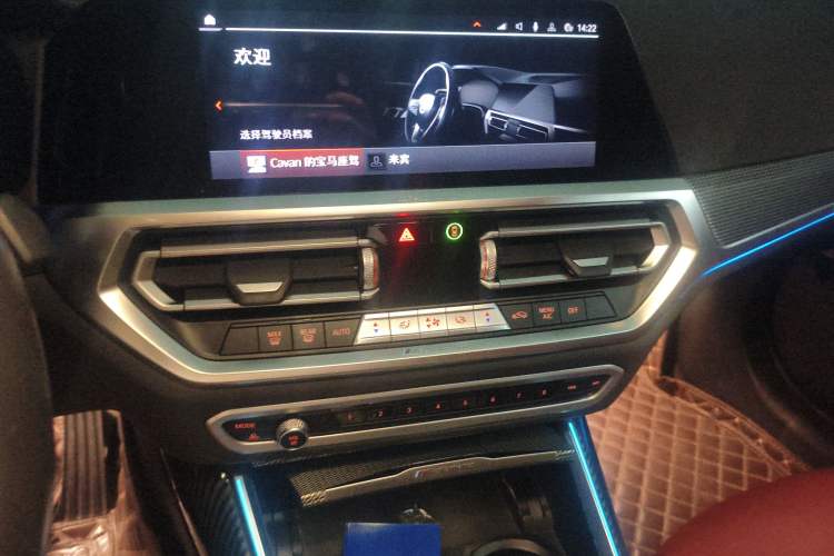 Used BMW 3 Series 2021 Facelifted 325Li M Sport Night Edition Package
