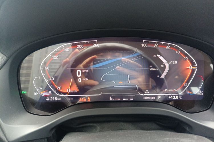 Used BMW X3 2022 Restyled xDrive25i M Sport Package